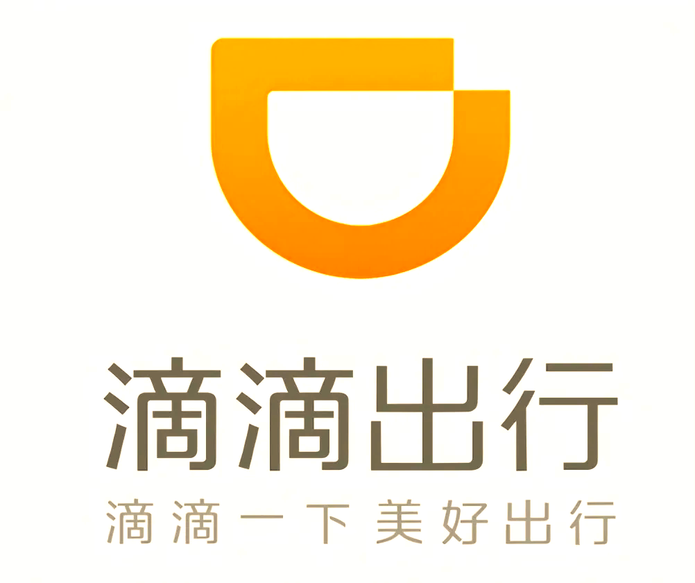 滴滴顺风车一卡三用月卡