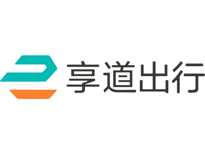 享道天道