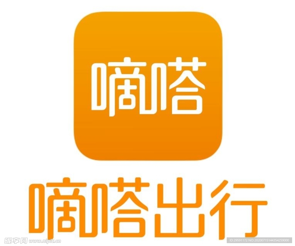 嘀嗒大雄（一体内嵌）周卡