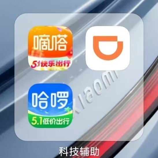 荒天帝月卡