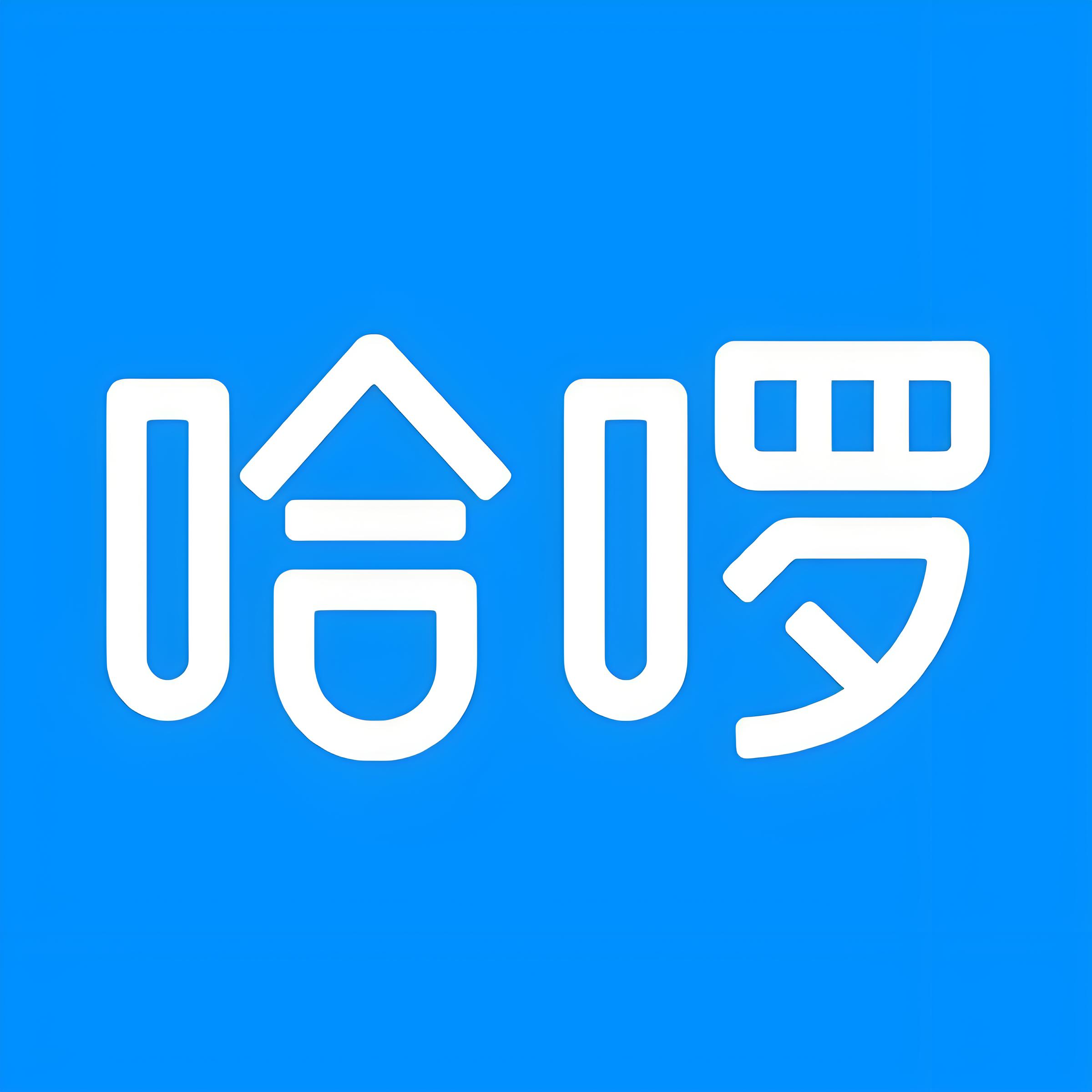 哈啰内置小团团月卡