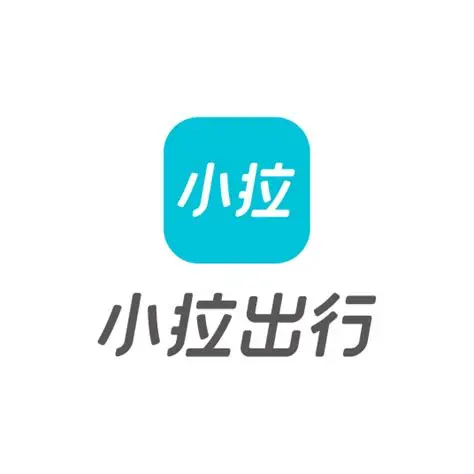 小拉出行XL月卡