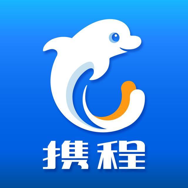 携程火牛月卡