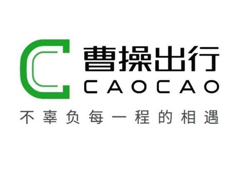 曹操刘备月卡