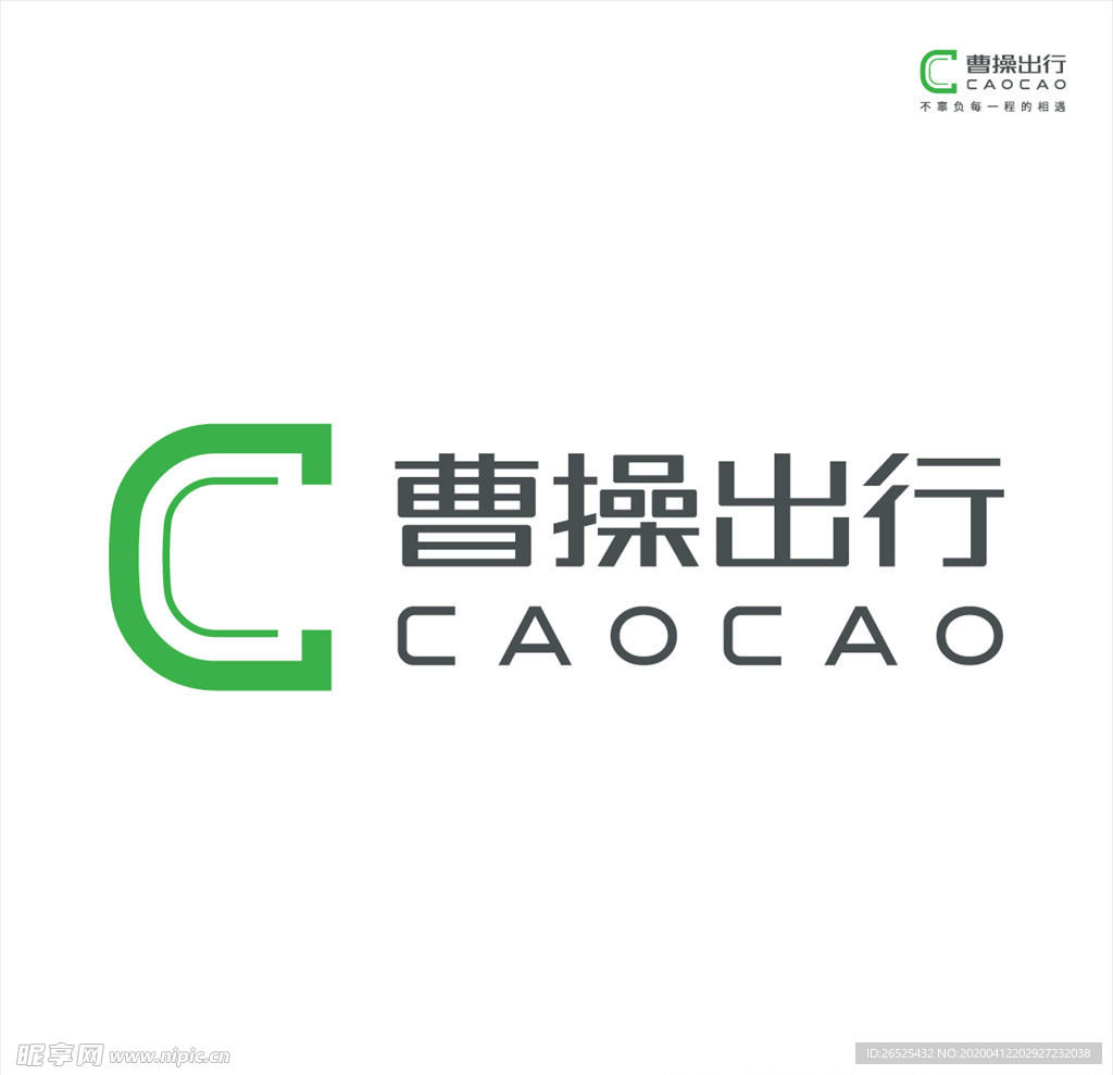 曹孟德月卡