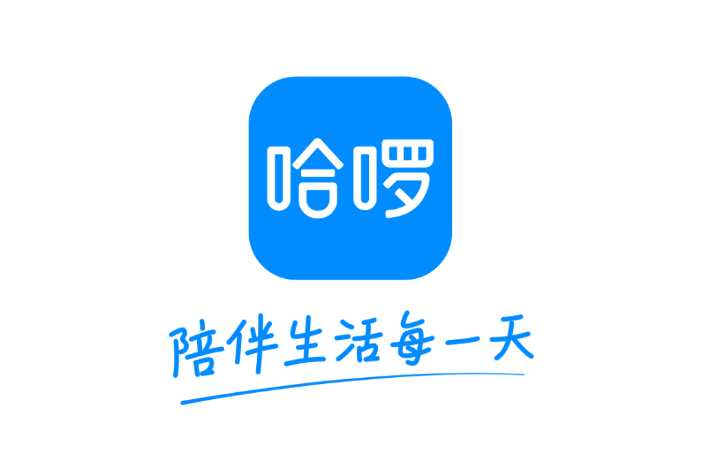 哈啰正版幻影月卡